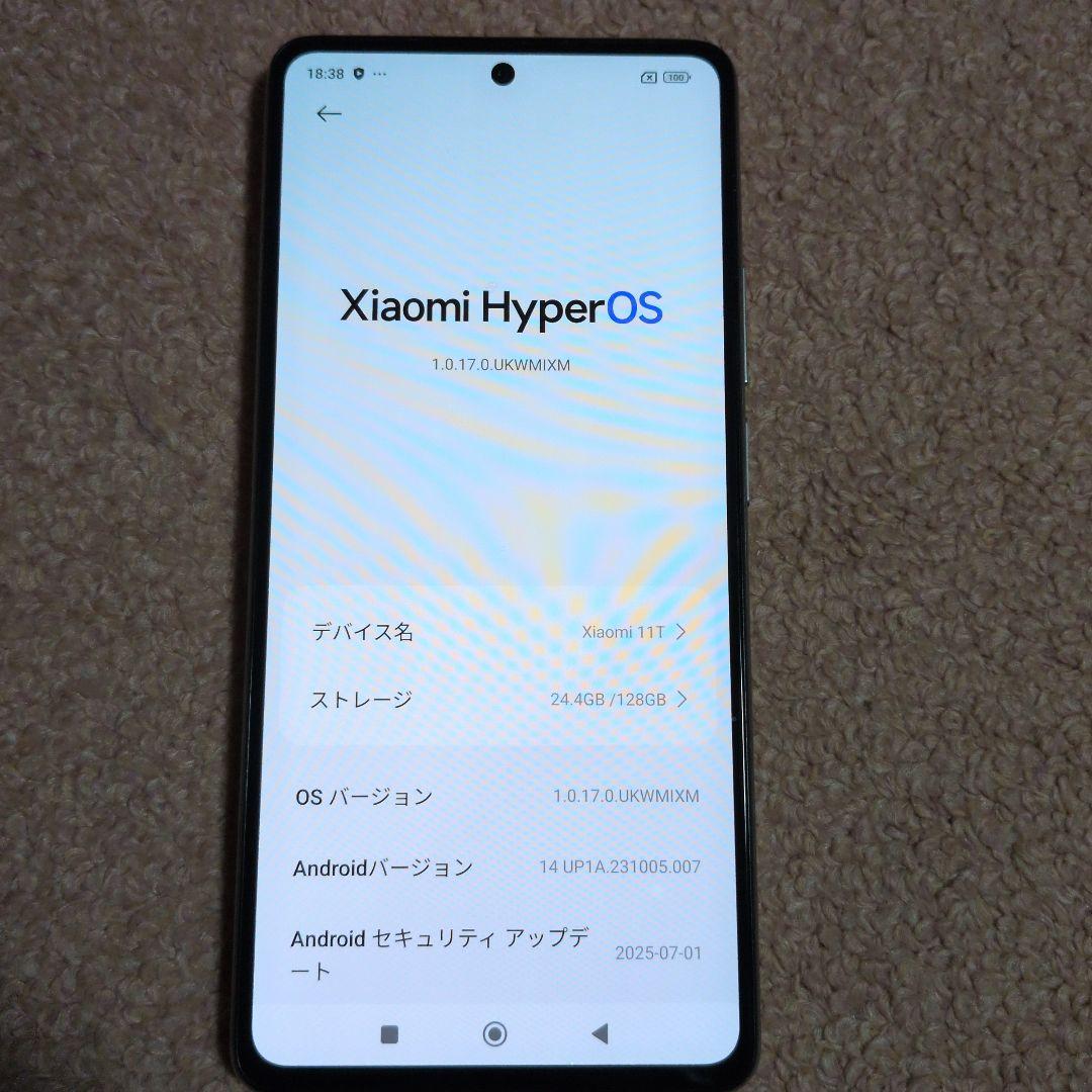 Xiaomi 11T ホワイト スマートフォン本体 箱 おまけ付き 使用感あり