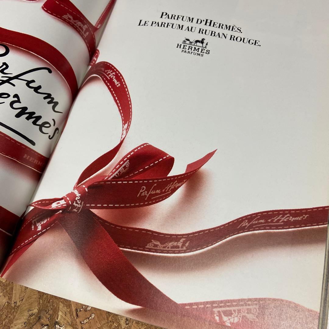 1987-1988 1986-1987 エルメス販売用カタログ その1