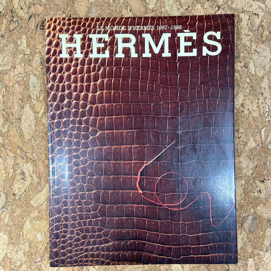 1987-1988 1986-1987 エルメス販売用カタログ その1