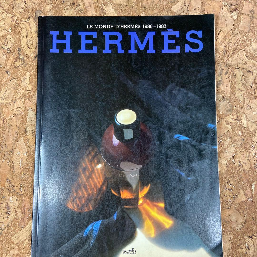 1987-1988 1986-1987 エルメス販売用カタログ その1