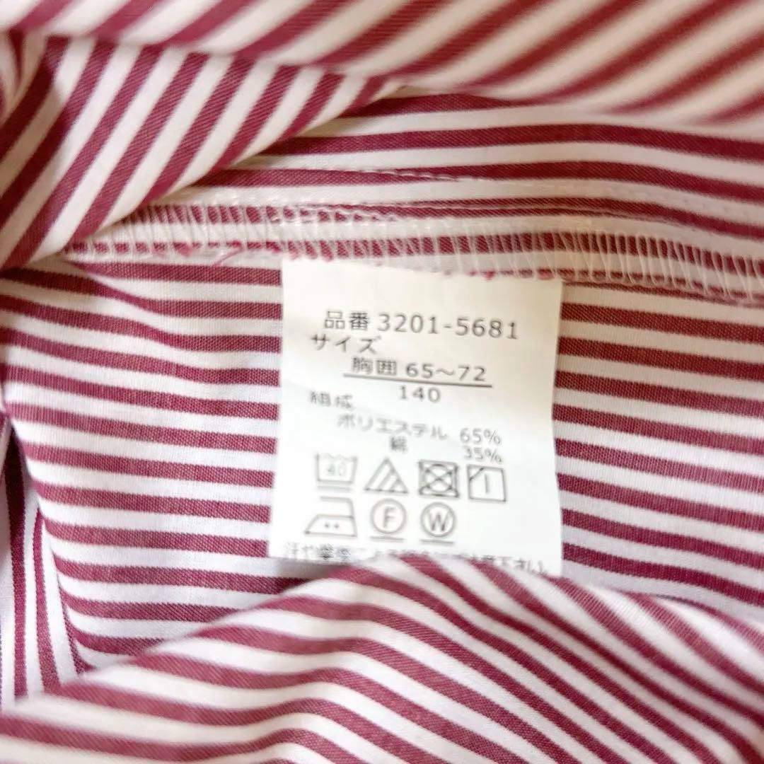 極美品】ウォルツバイビームスデザイン セットアップ フォーマル ネイビー 140