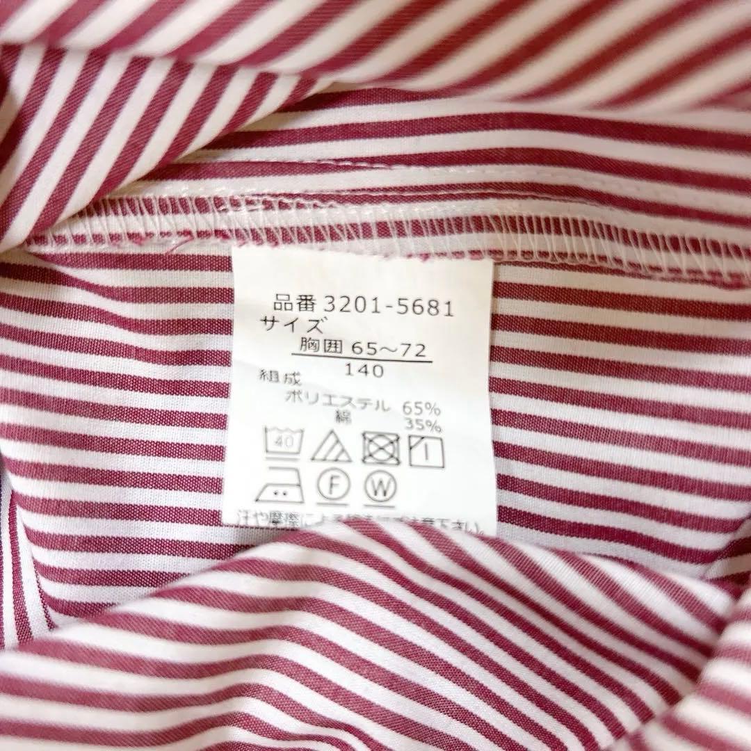 極美品】ウォルツバイビームスデザイン セットアップ フォーマル ネイビー 140