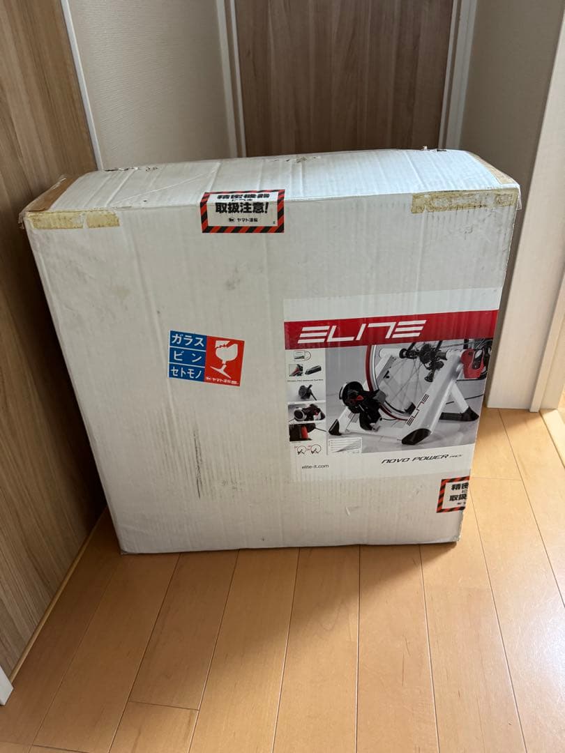 ELITE Qubo Fluid トレーナー