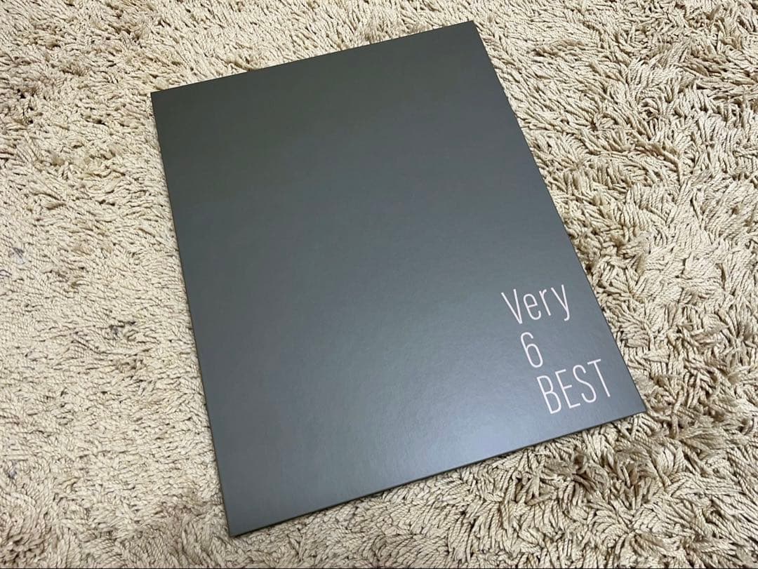 【新品・未使用】V6／Very6 BEST〜あなたのお名前入りスペシャルBOX盤