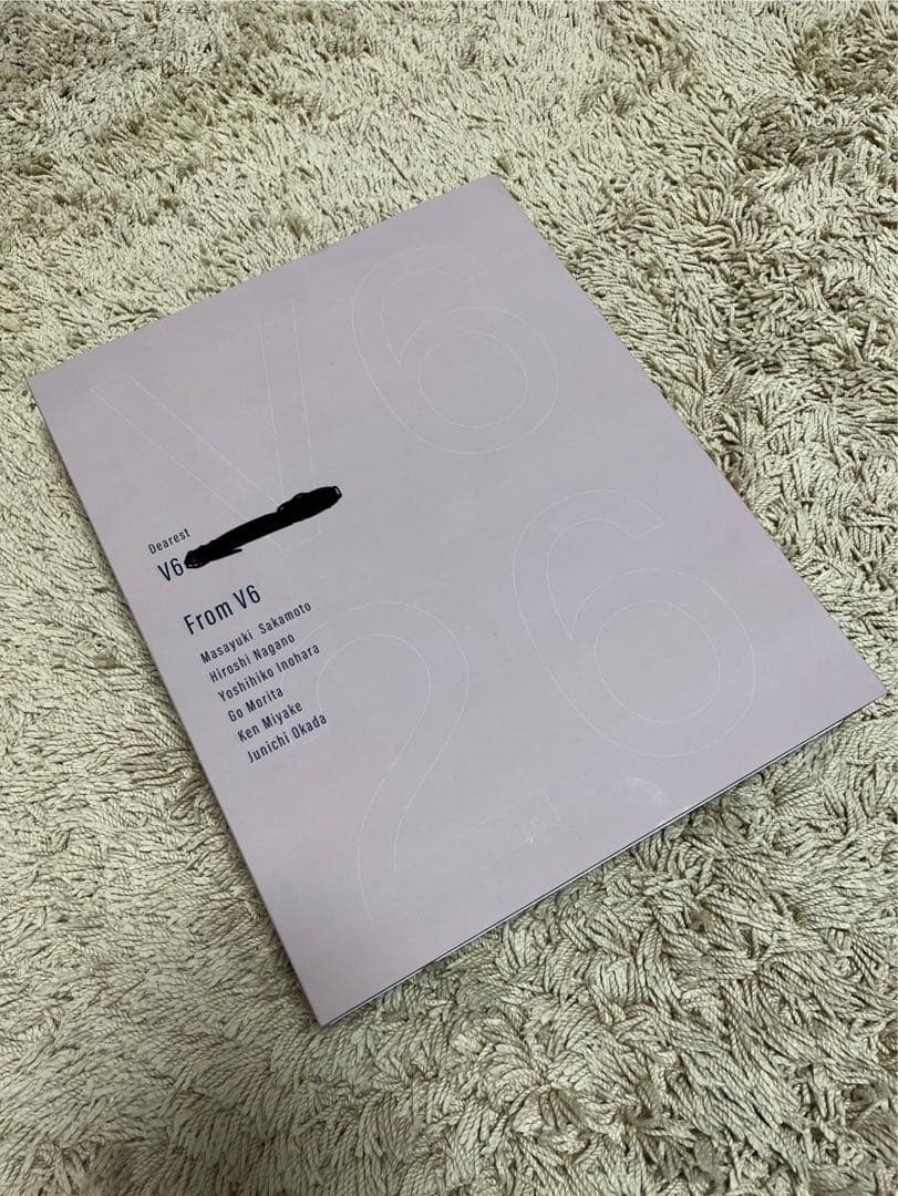 【新品・未使用】V6／Very6 BEST〜あなたのお名前入りスペシャルBOX盤