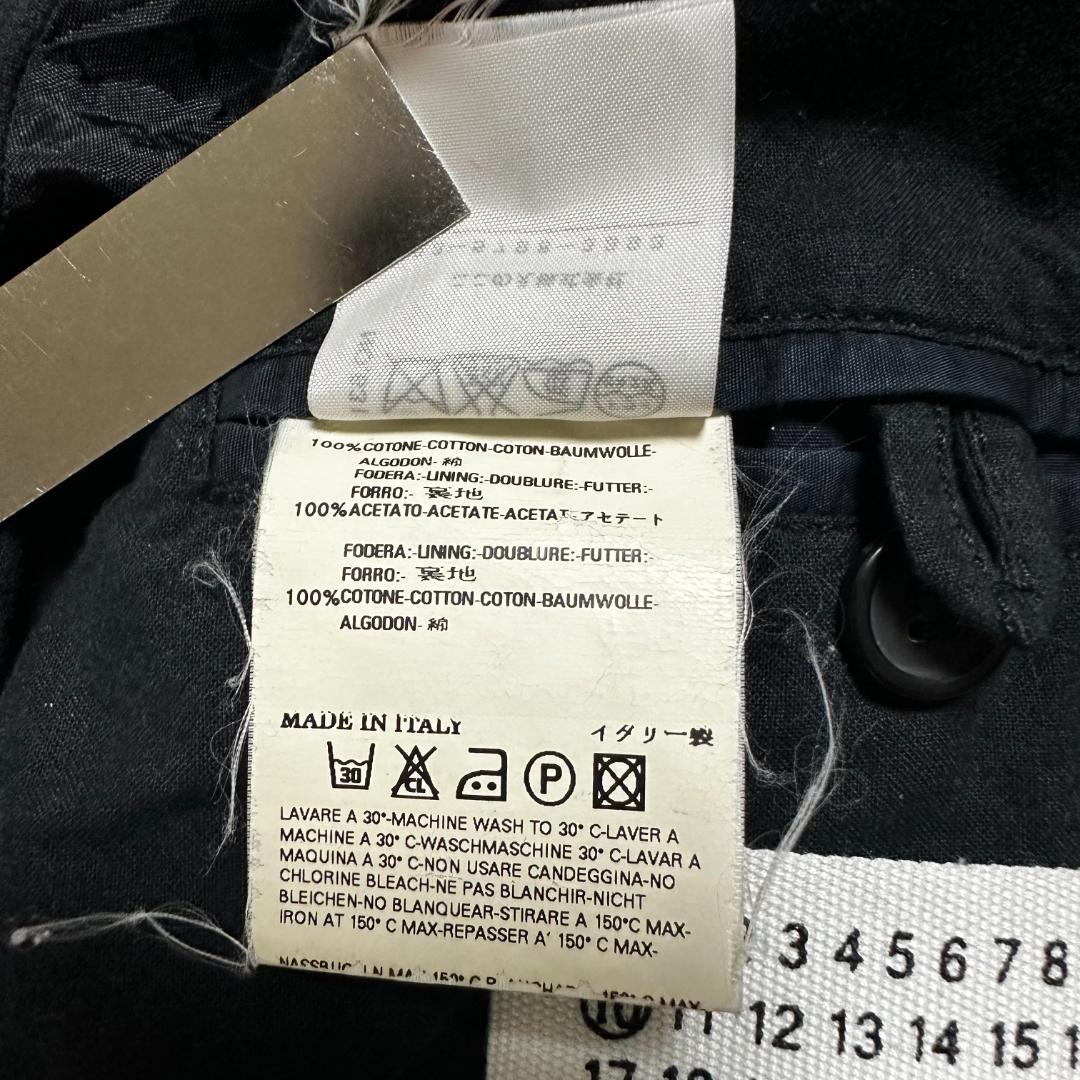 【Used】マルタンマルジェラ / ミリタリーブルゾン / ここのえ