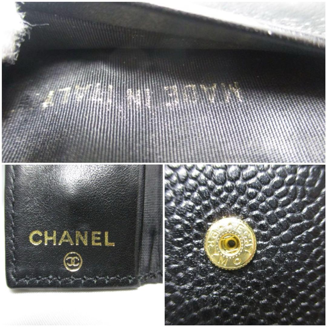 美品 CHANEL シャネル キャビアスキン キーケース ブラック 黒 ６連