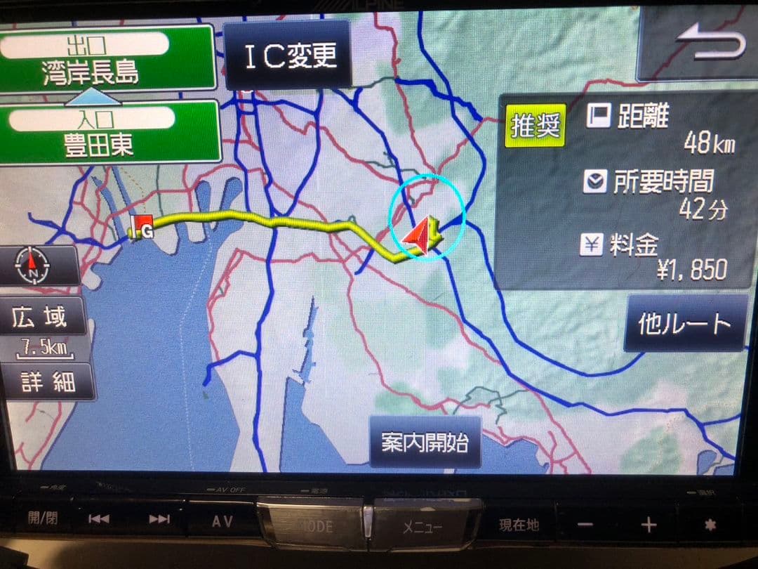 アルパイン 8インチナビ 2017年地図 Spotify再生 HDMI接続