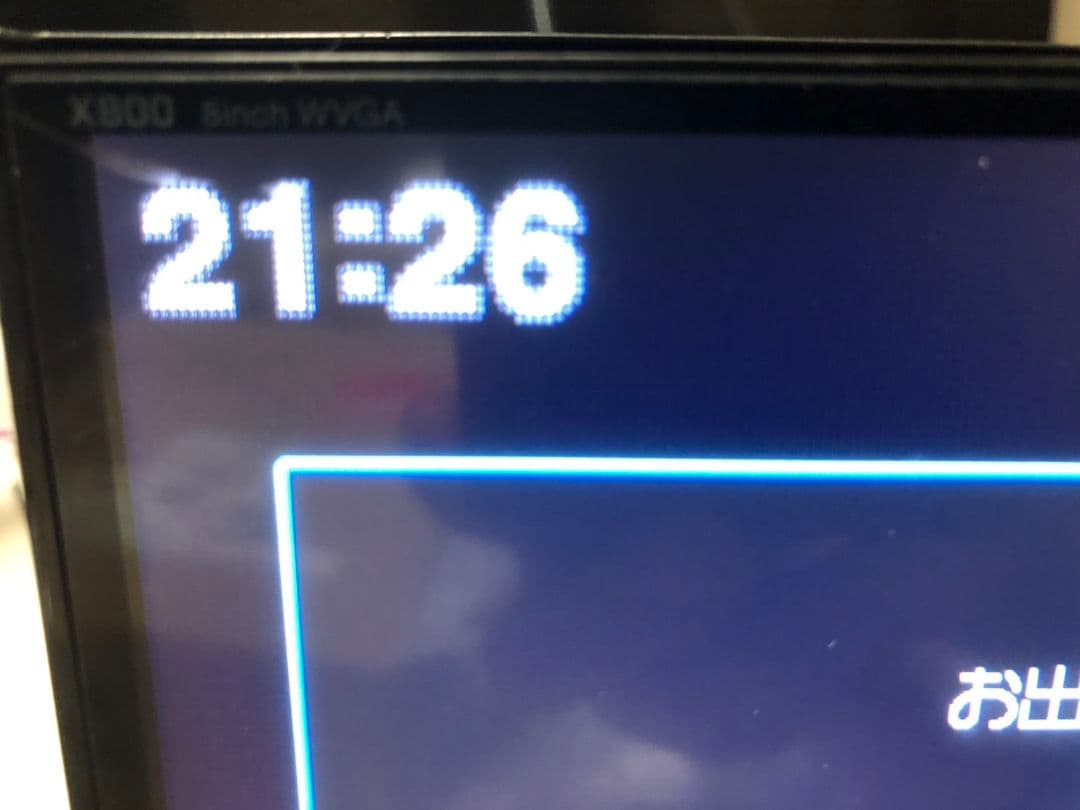 アルパイン 8インチナビ 2017年地図 Spotify再生 HDMI接続