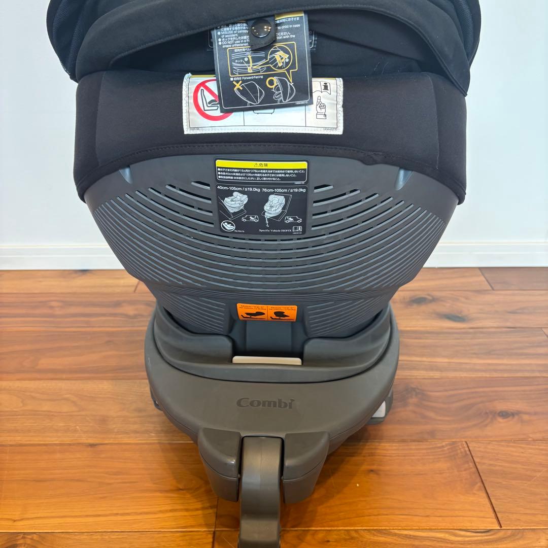 コンビ THE S プラス ZC-750 ザエス ブラック 最上位モデル