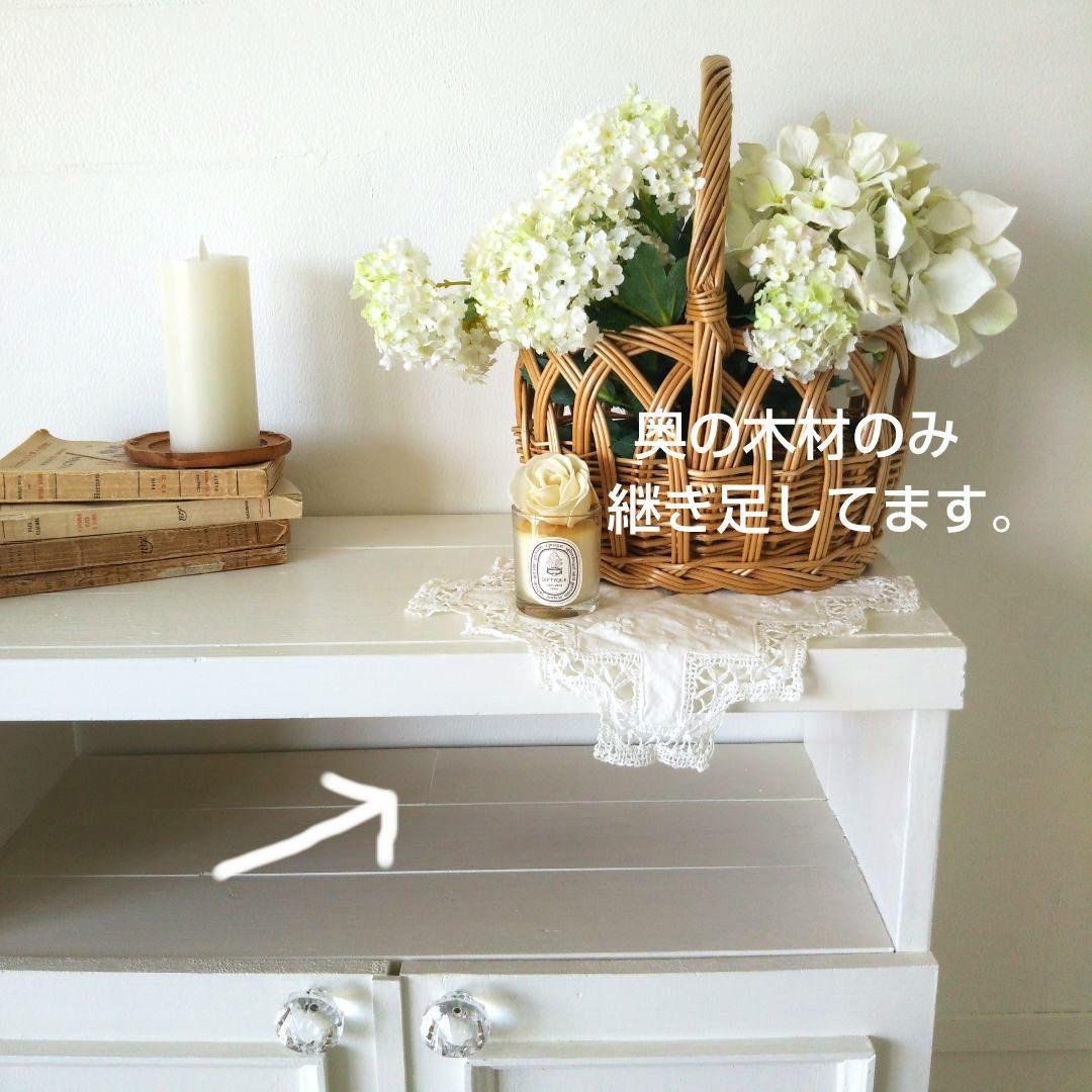 ハンドメイド 木製 キャビネット ホワイト☆