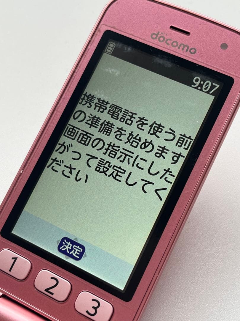 美品　ドコモ らくらくホン F-02J ピンク　充電器付
