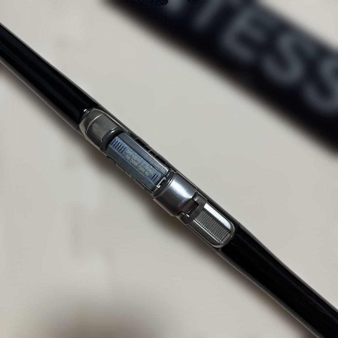 がまかつ★がま磯・スーパーインテッサ・1-53・1号・5.3・Gamakatsu