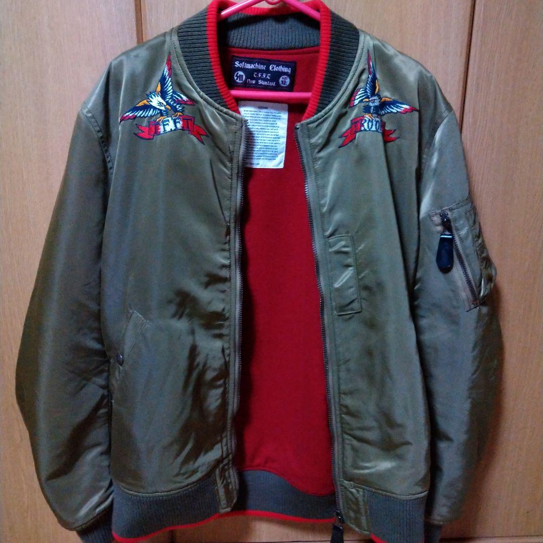 最終値下げ　Softmachine 　MA-1ジャケット オリーブ　ＸＬサイズ