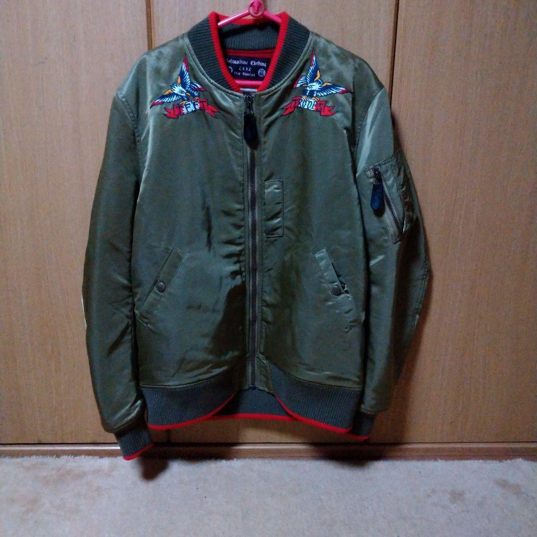 最終値下げ　Softmachine 　MA-1ジャケット オリーブ　ＸＬサイズ