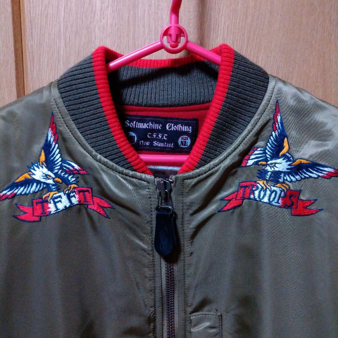 最終値下げ　Softmachine 　MA-1ジャケット オリーブ　ＸＬサイズ