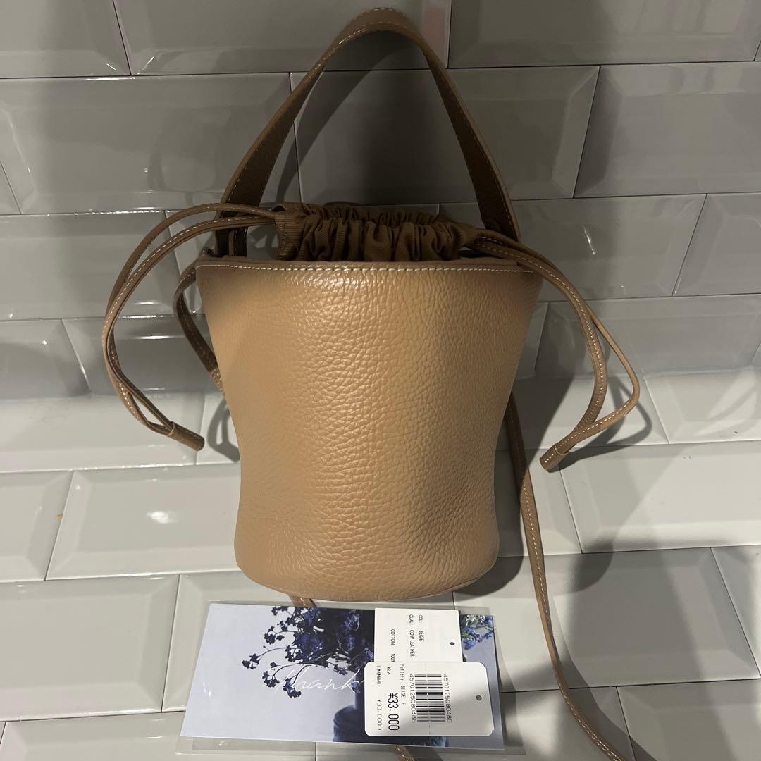 【美品】Ayako bag ♡Pottery Bag ポタリ　ベージュ