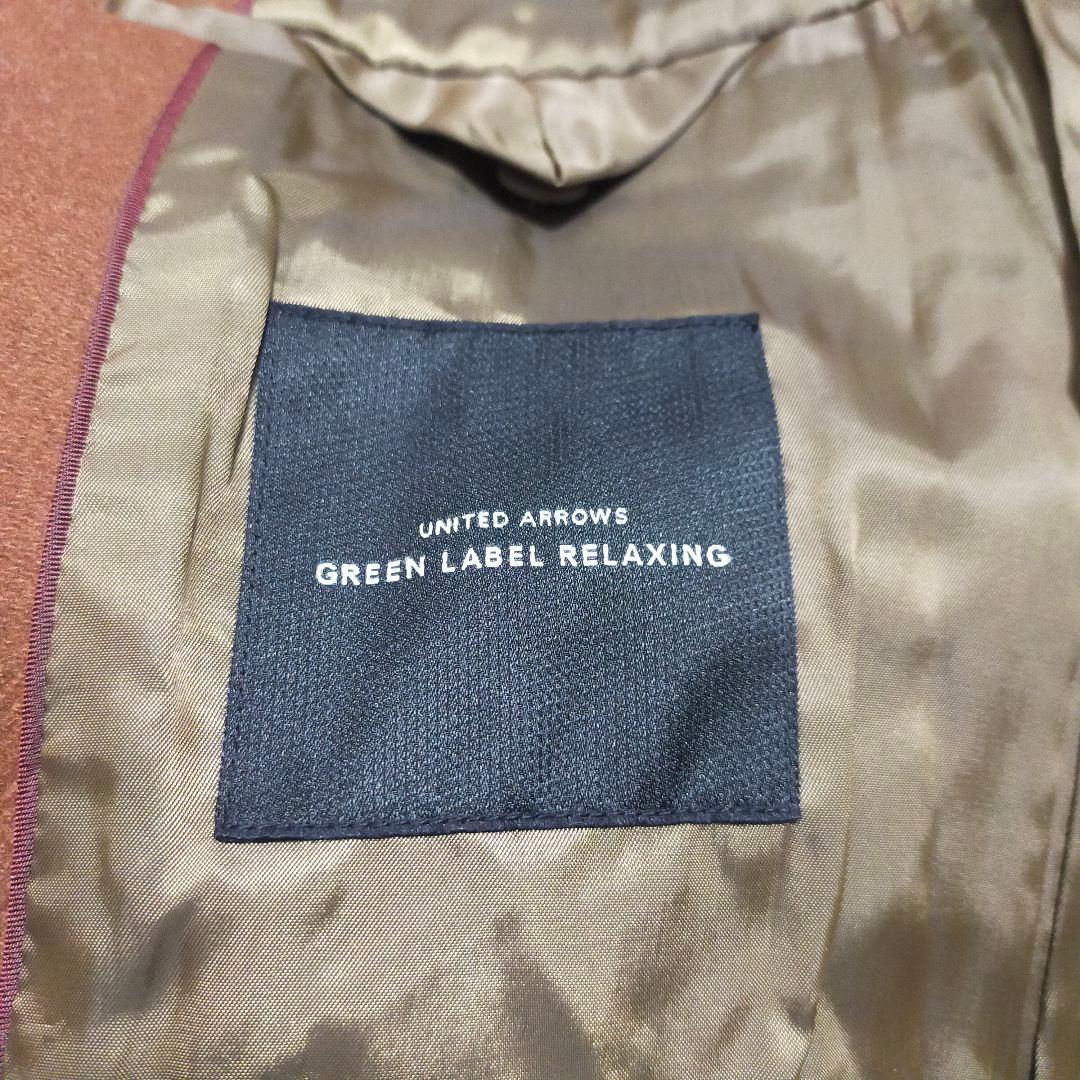 【紳士の装い】グリーンレーベルリラクシング・チェスターコート・メリノ・ブラウンＳ