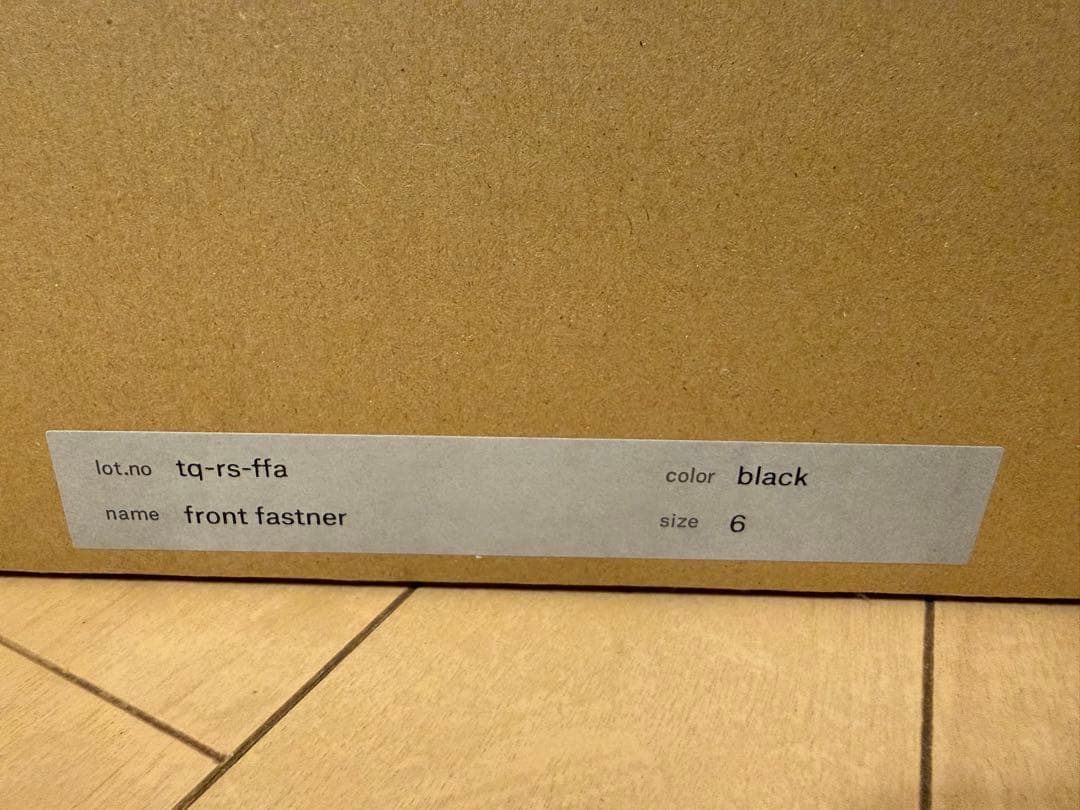 【美品】Hender Scheme front fastner シューズ