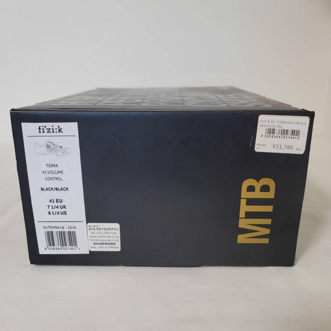フィジーク　マウンテンバイク用ビンディングシューズ X5TERRA B0A