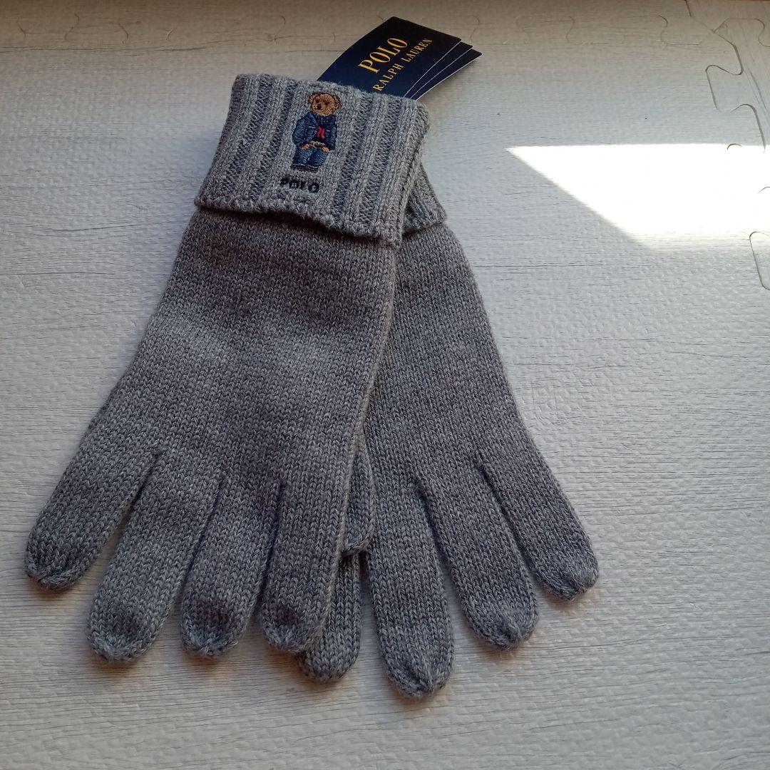 週末限定お値下げ！ラルフローレン ポロペア 手袋