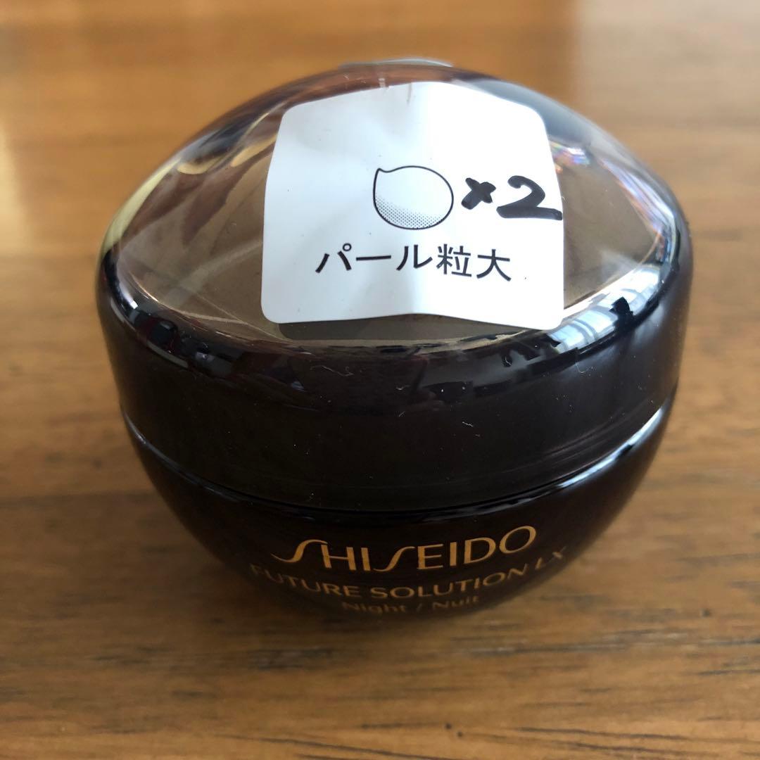 SHISEIDO FUTURE SOLUTION LX トータルR/50g