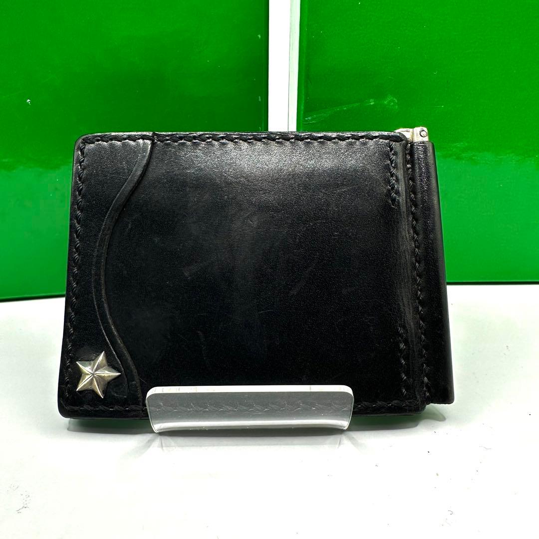 【美品✨】ハイロンワークス マネークリップ ブラック シルバー金具 星型