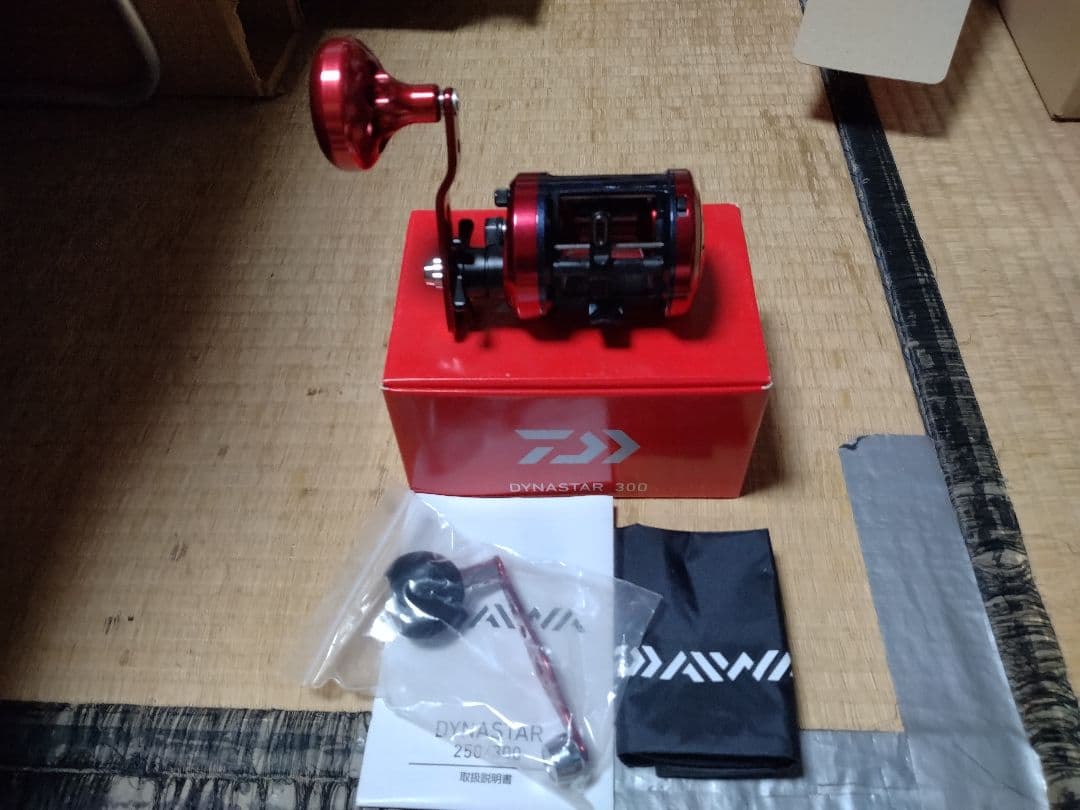 DYNASTAR 300 両軸リール　カスタム
