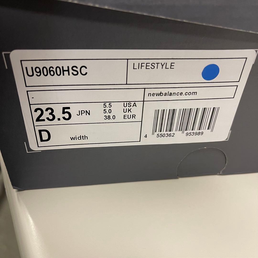New Balance U9060HSC \"White\" 23.5㎝