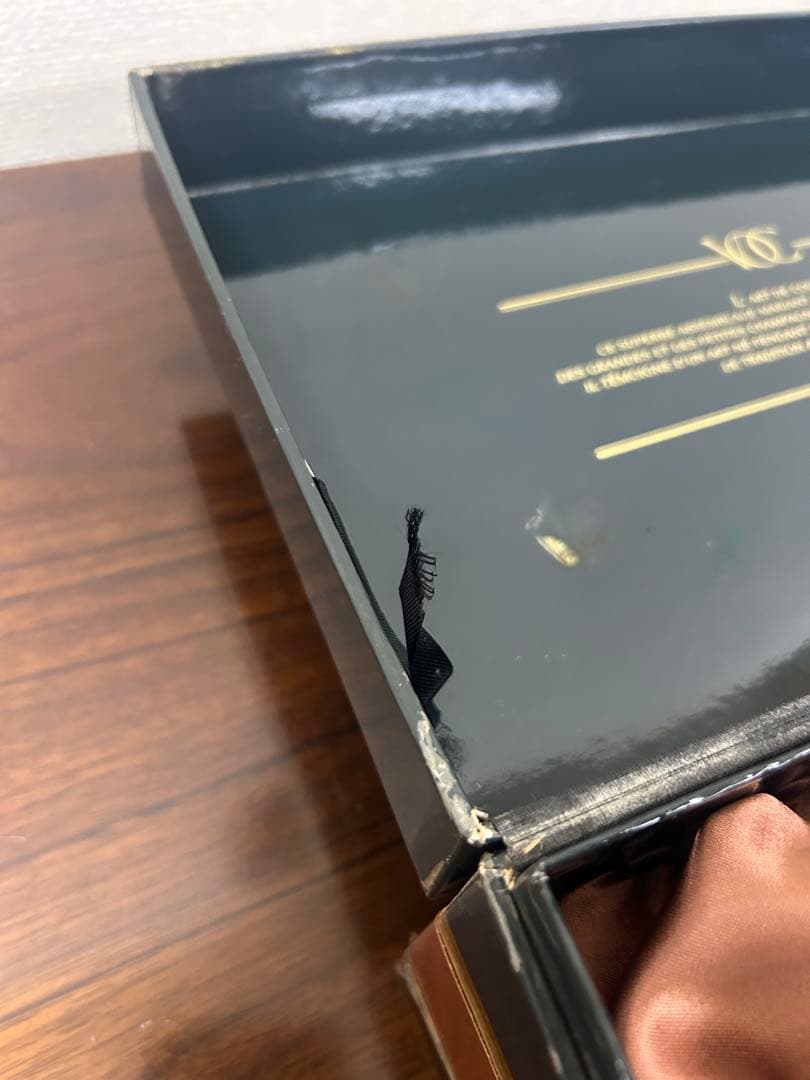 クルボアジェ エクストラ VOC バカラボトル【栓無し】