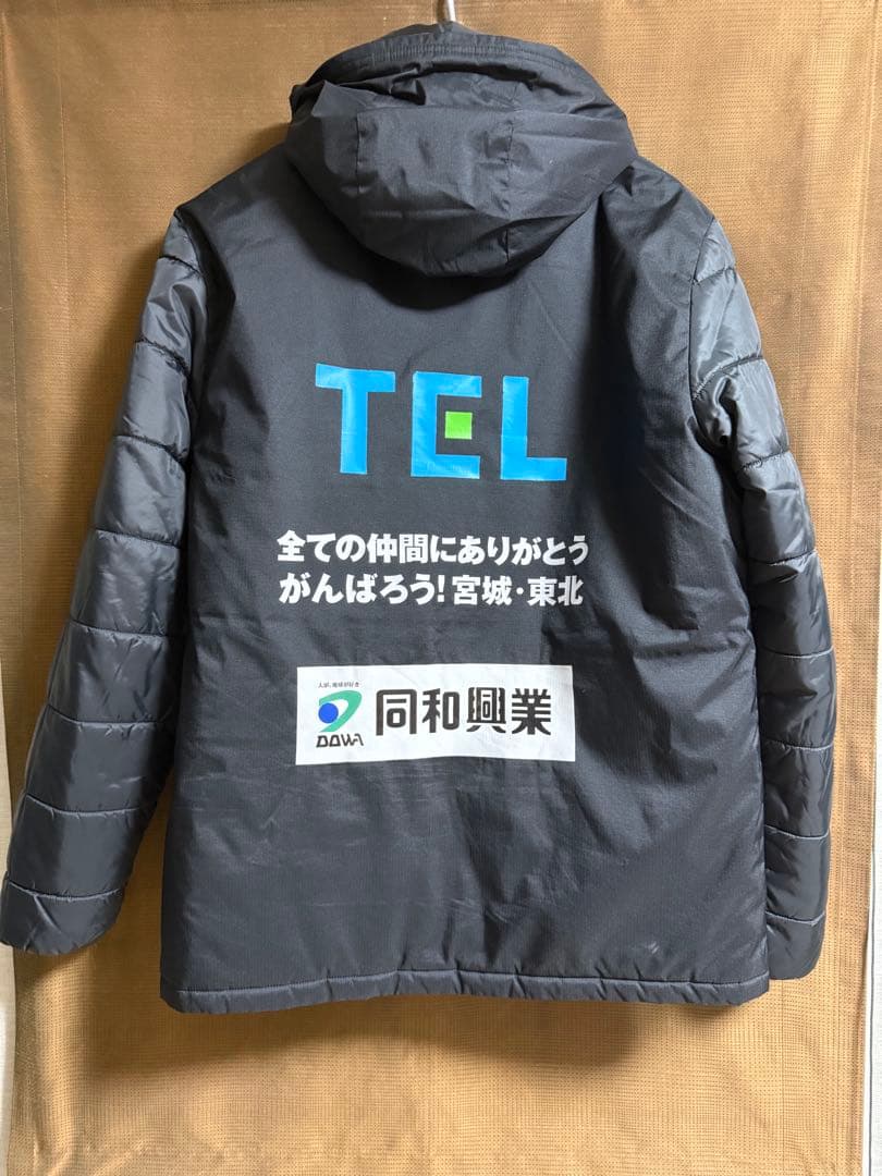 ベガルタ仙台　ダウンジャケット