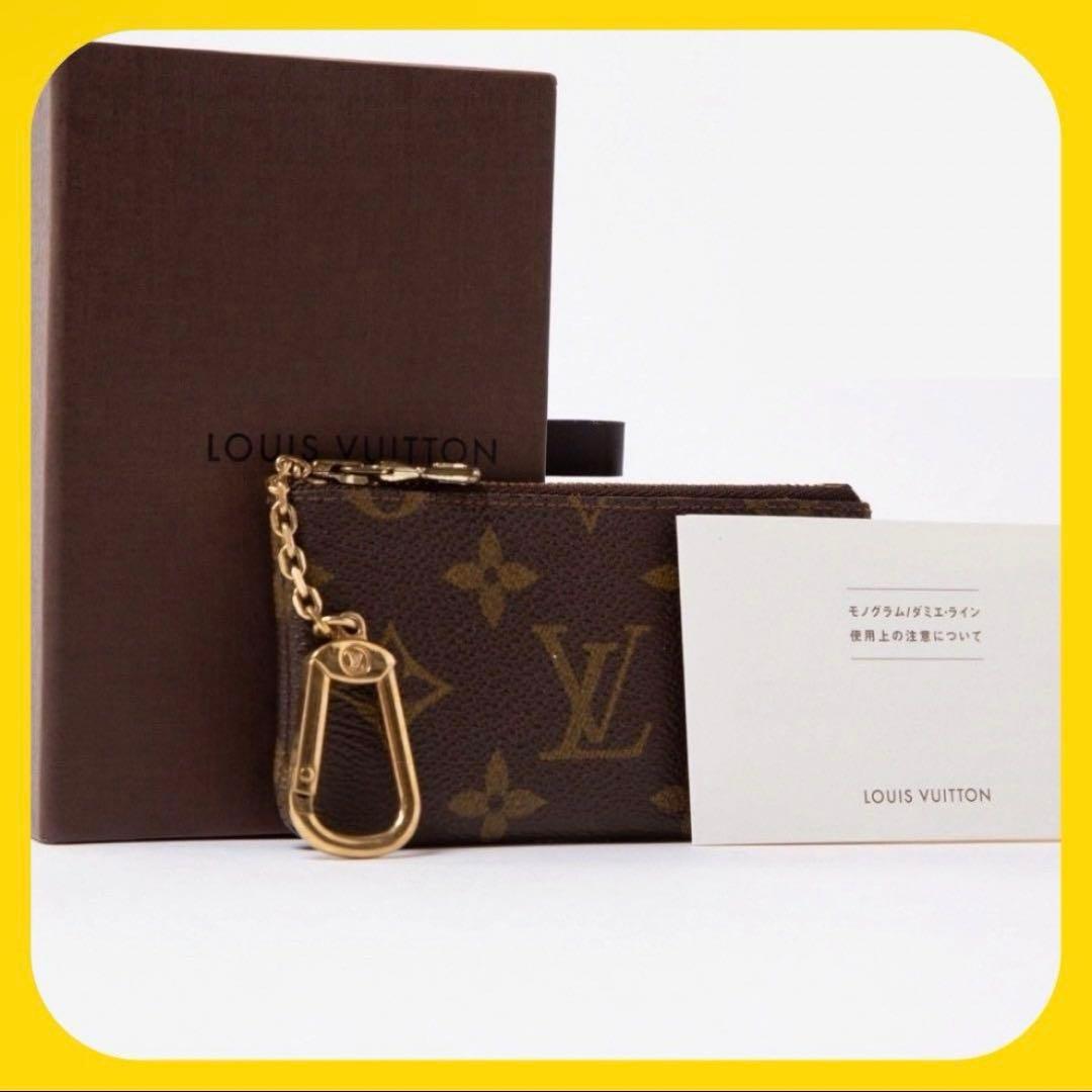 【ルイヴィトン】モノグラム ケース LOUISVUITTON レディース