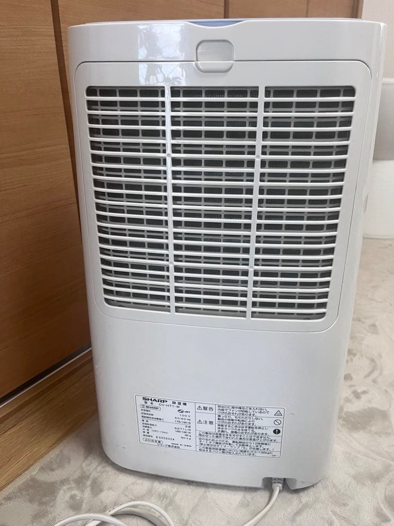 シャープ 衣類乾燥除湿機 ～18畳 コンプレッサー方式 CV-H71-W