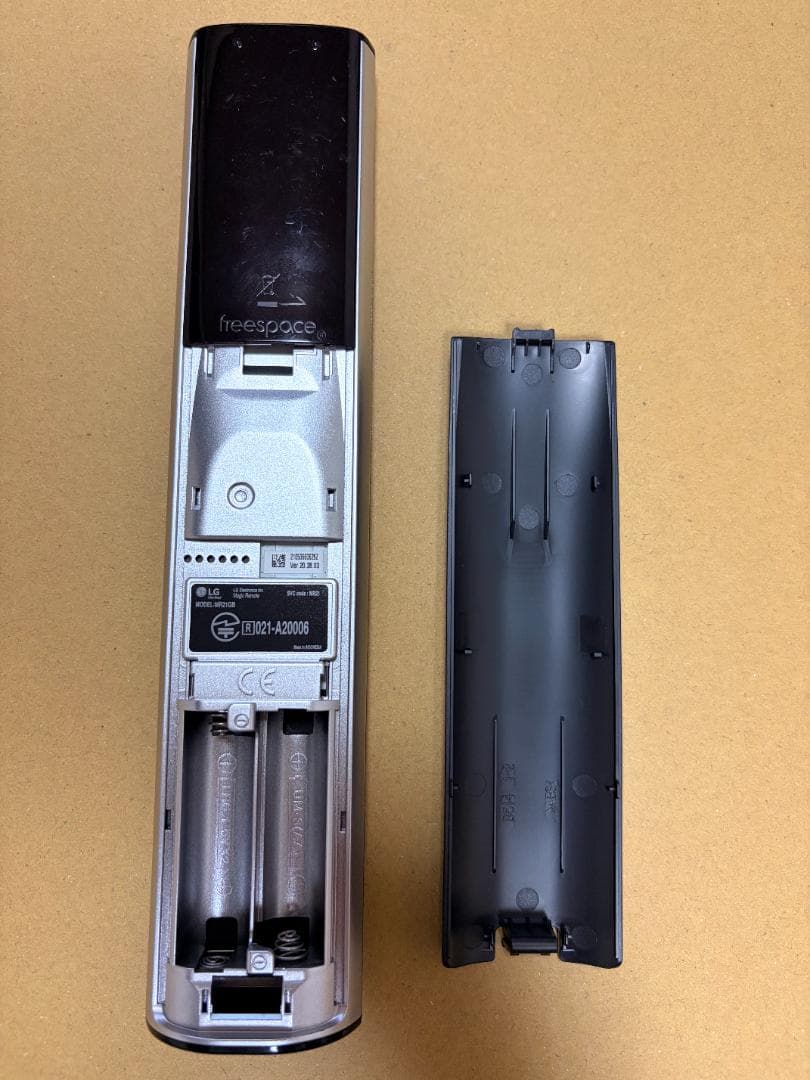 LG 65型テレビ NanoCell TV 65NANO75JPA