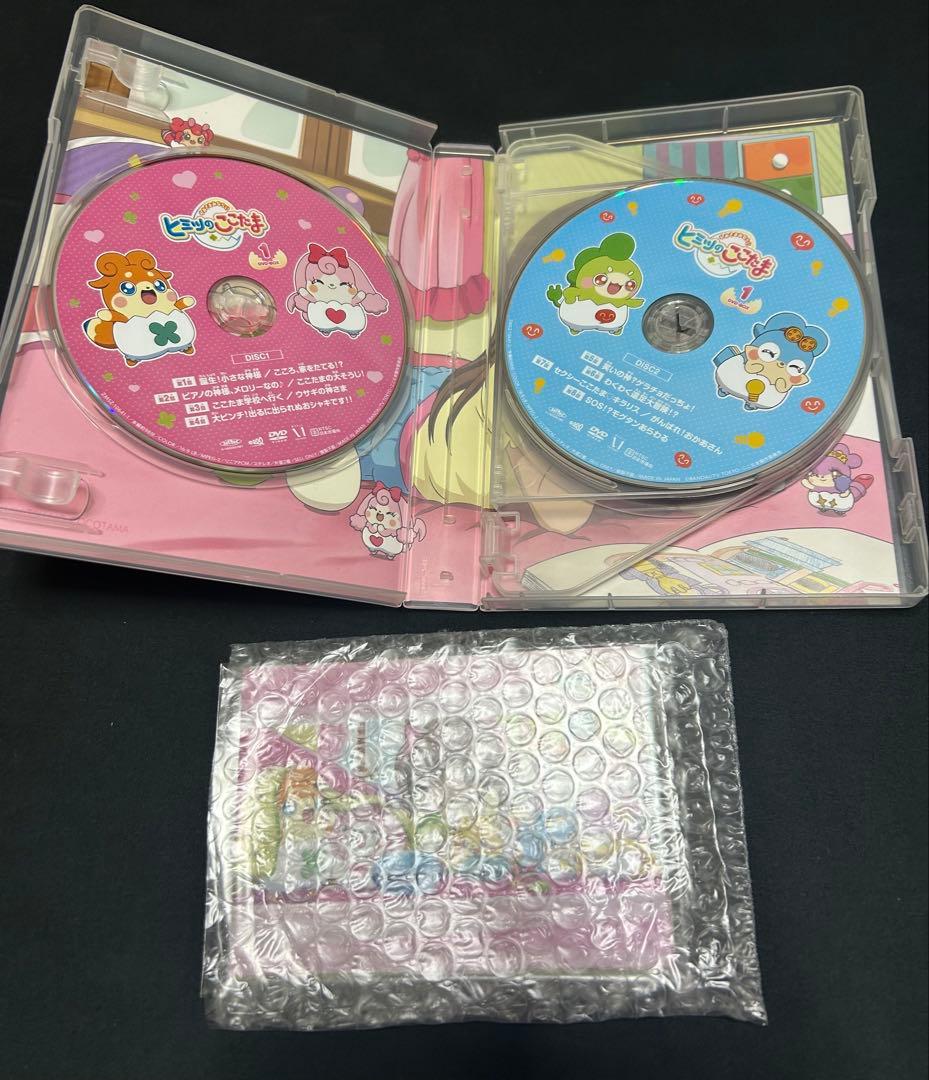 わんだふるぷりきゅあ　他　DVD 7点セット　まとめ売り　訳アリ