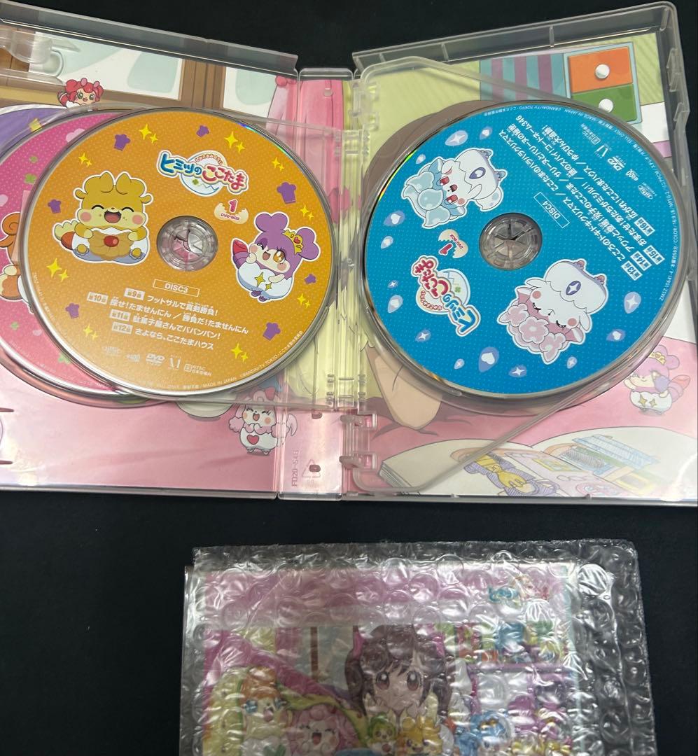 わんだふるぷりきゅあ　他　DVD 7点セット　まとめ売り　訳アリ