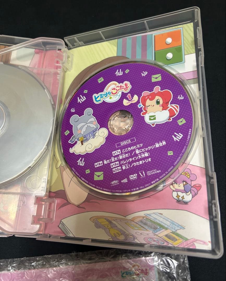わんだふるぷりきゅあ　他　DVD 7点セット　まとめ売り　訳アリ