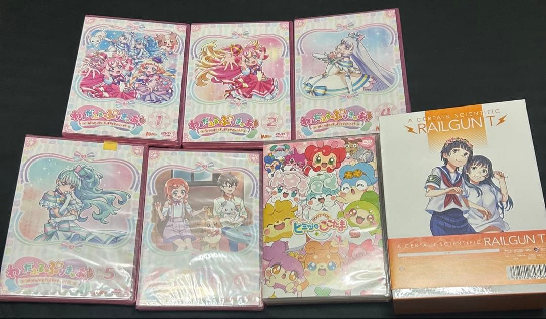 わんだふるぷりきゅあ　他　DVD 7点セット　まとめ売り　訳アリ