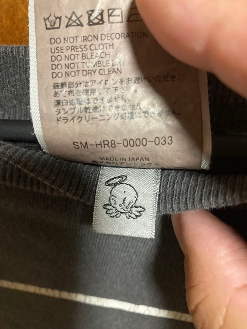 セントマイケル LOVE SAINT SM-HR8-0000-033