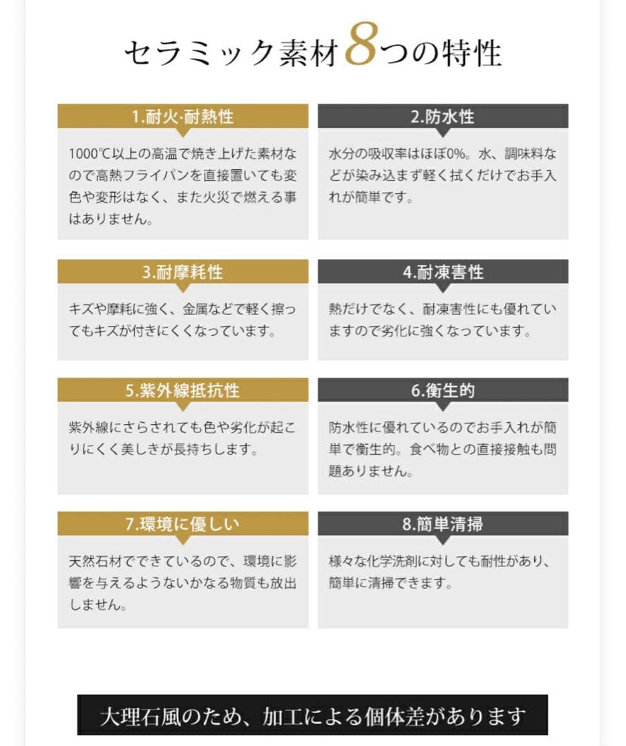 ツインサイドテーブル 2個セット