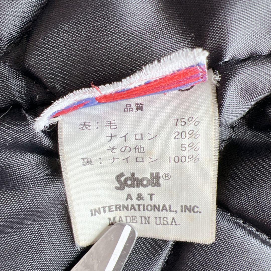 【美品✨】Schott ピーコート キルティング U.S. 740N 黒 40