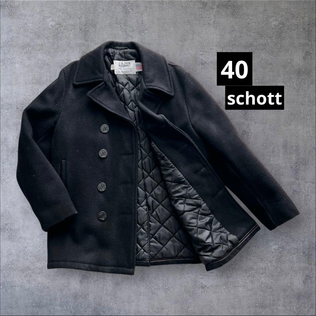 【美品✨】Schott ピーコート キルティング U.S. 740N 黒 40