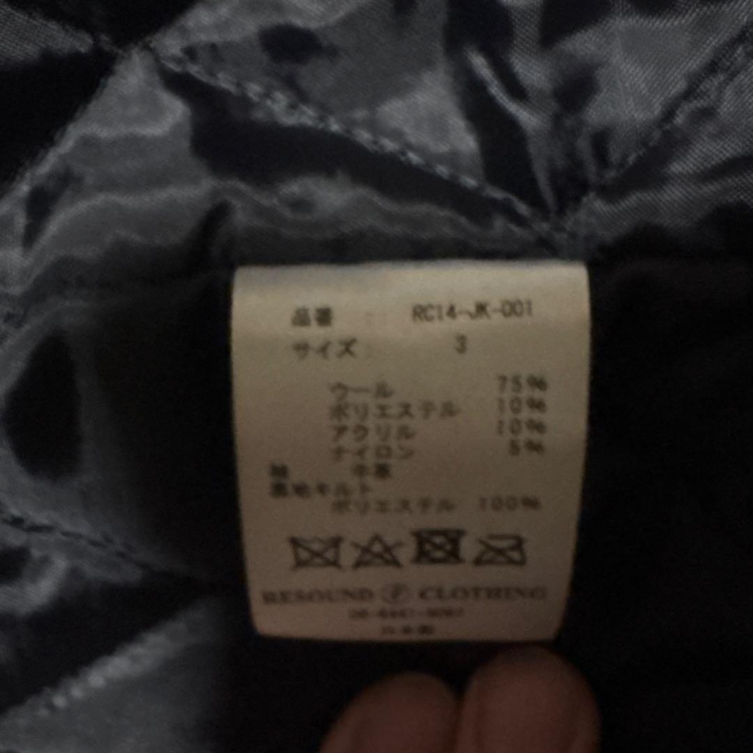 RESOUNDCLOTHING スタジャン　サイズ3 赤✖️黒　LEON