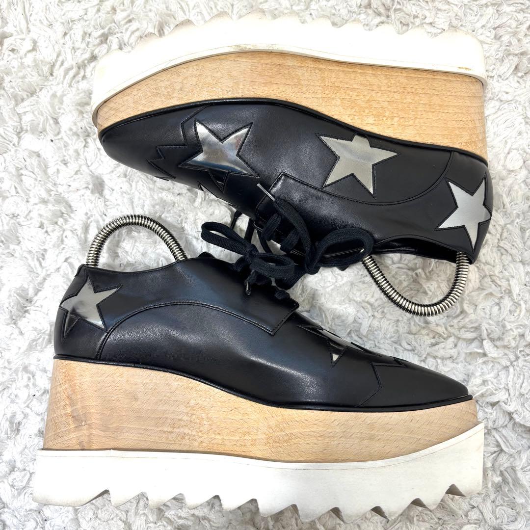 ステラマッカートニー エリス スター ダービー プラットフォーム 厚底 レザー