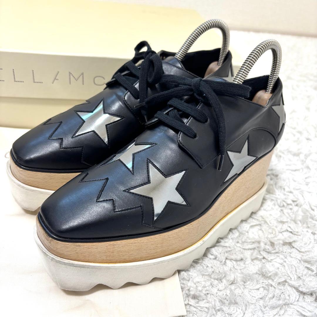ステラマッカートニー エリス スター ダービー プラットフォーム 厚底 レザー