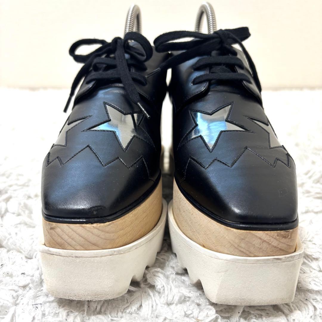 ステラマッカートニー エリス スター ダービー プラットフォーム 厚底 レザー