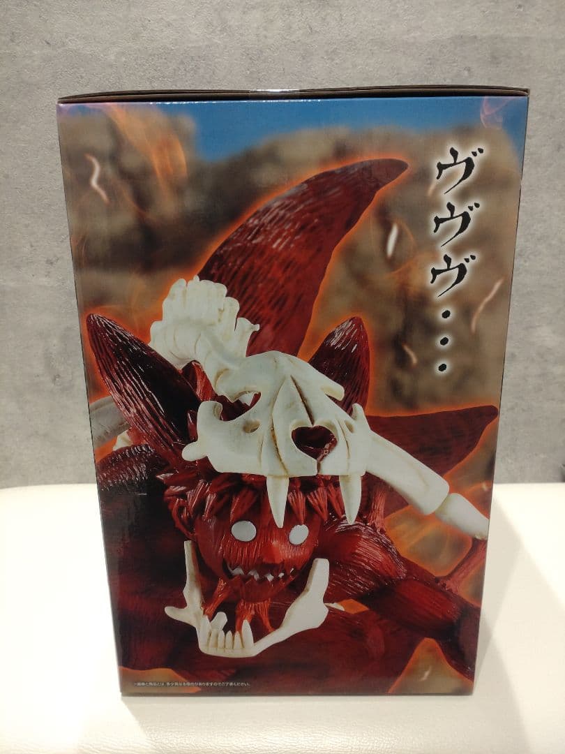 NARUTO ナルト一番くじ　ラストワン　K賞コンプリート　おまけ有