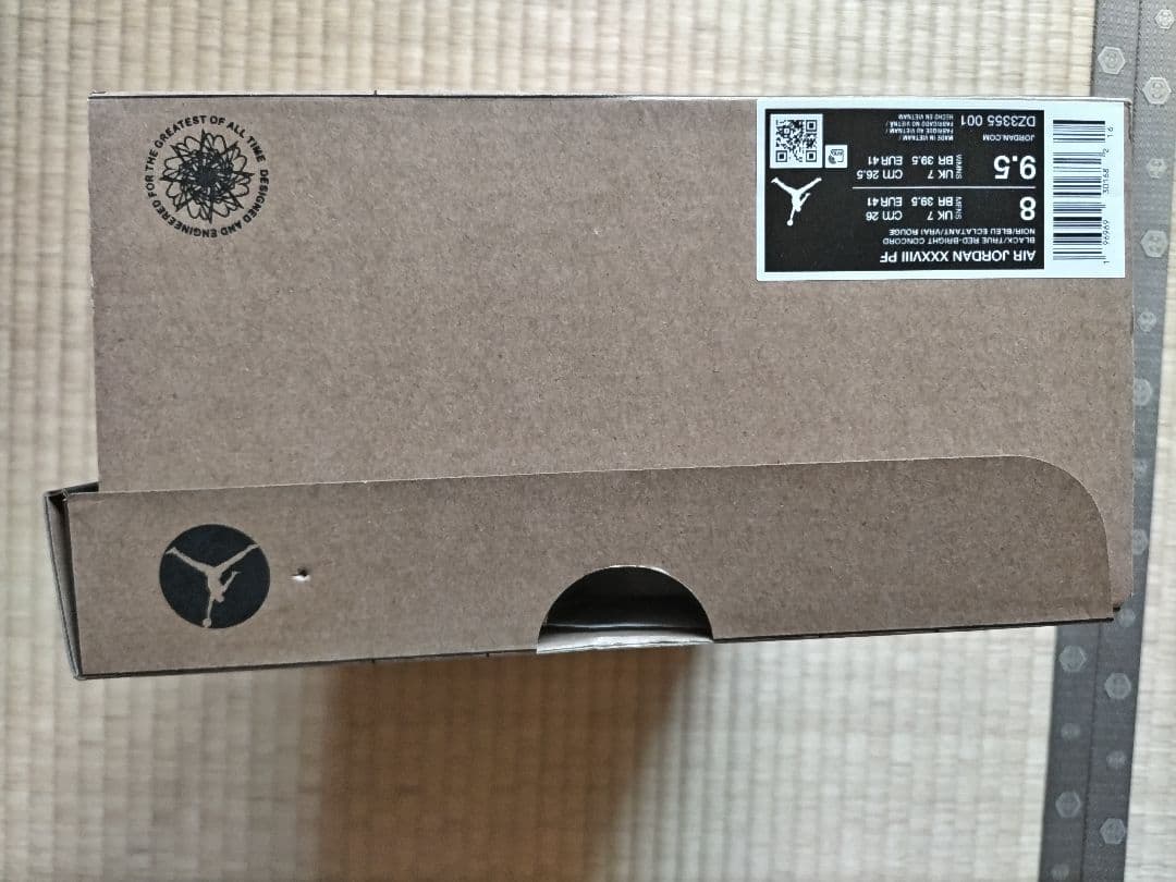 ナイキ•エアジョーダン38“Aqua“PF