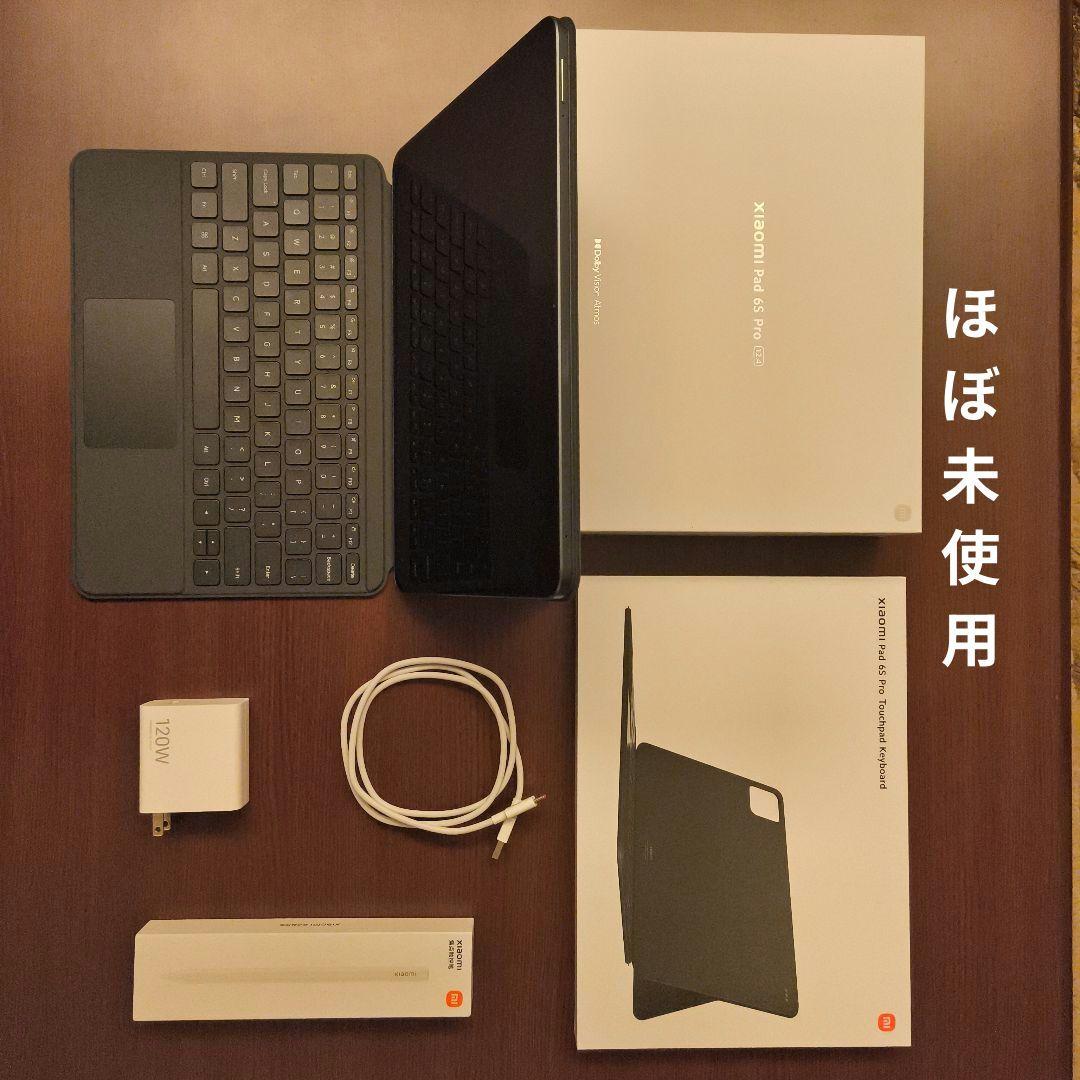 【ほぼ未使用】Xiaomi Pad 6S Pro 8GB/256GB フルセット