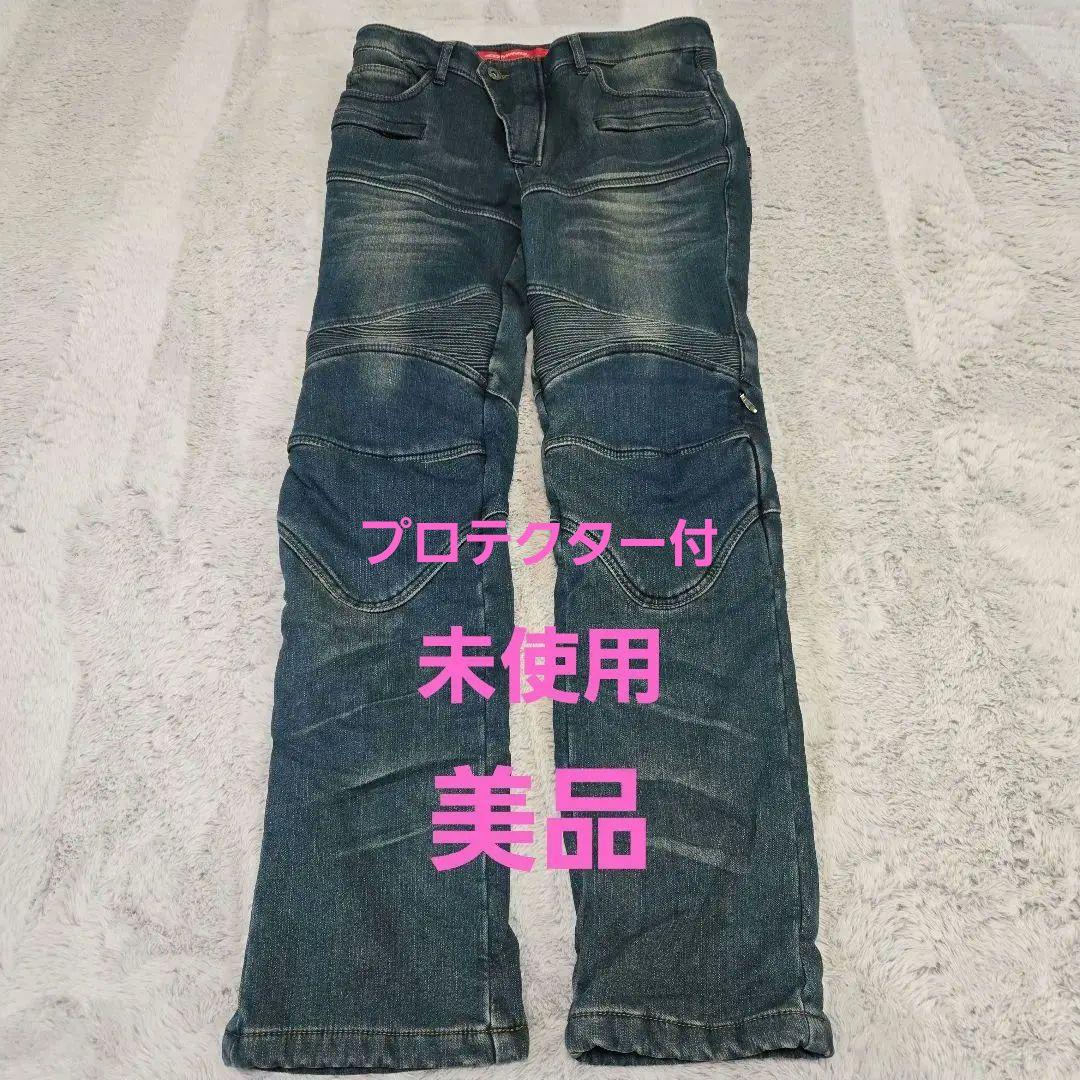 KOMINE バイク用デニムパンツ 秋冬用　L(32)　美品